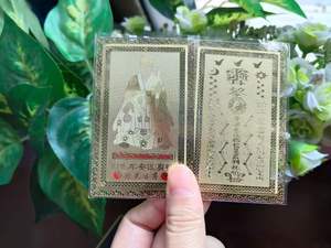 บัตรสมาชิกวีไอพีธุรกิจดิจิทัลสำหรับโรงแรม ทำจากโลหะ MOQ ต่ำ - Product Image 1