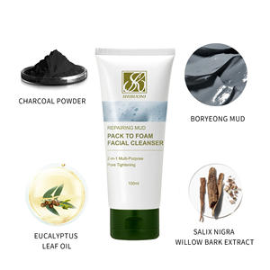 Mascarilla de arcilla natural de limpieza profunda personalizada al por mayor, mascarilla de barro <span class=keywords><strong>limpiadora</strong></span> de cara para <span class=keywords><strong>espuma</strong></span> - Product Image 3