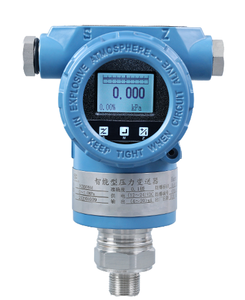 MPT2300M: 0.075% FS Pantalla LCD digital de alta precisión Transmisor de presión de líquido/gas/vapor/aceite con IP65, 4-20mA + HART - Product Image 4