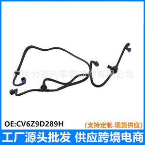 Válvula Solenoide del Canister de Carbón CV6Z9D289H para Ford Escape MKC, Válvula de Control de Purificación del Tanque de Vapor - Product Image 5