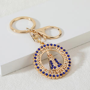 Винтажный религиозный брелок с имитацией эмали металлический брелок для ключей католический подарок аксессуары брелок - Product Image 5