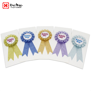 Beihai Birthday Ribbon Badges Novelty Party Supplies For Kids Birthday Celebrations - Product Image 5