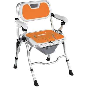 Tabouret de bain pivotant en aluminium Chaise de douche Chaise de bain pour handicapés Salle de bain et douche - Product Image 1