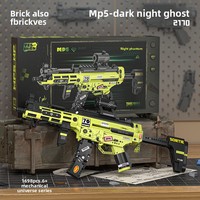 Bloques de Construcción de Partículas Pequeñas de 40 Piezas, Modelo de Pistola Ensamblable con Tecnología Cibernética y Mecánica de Carga para Niños