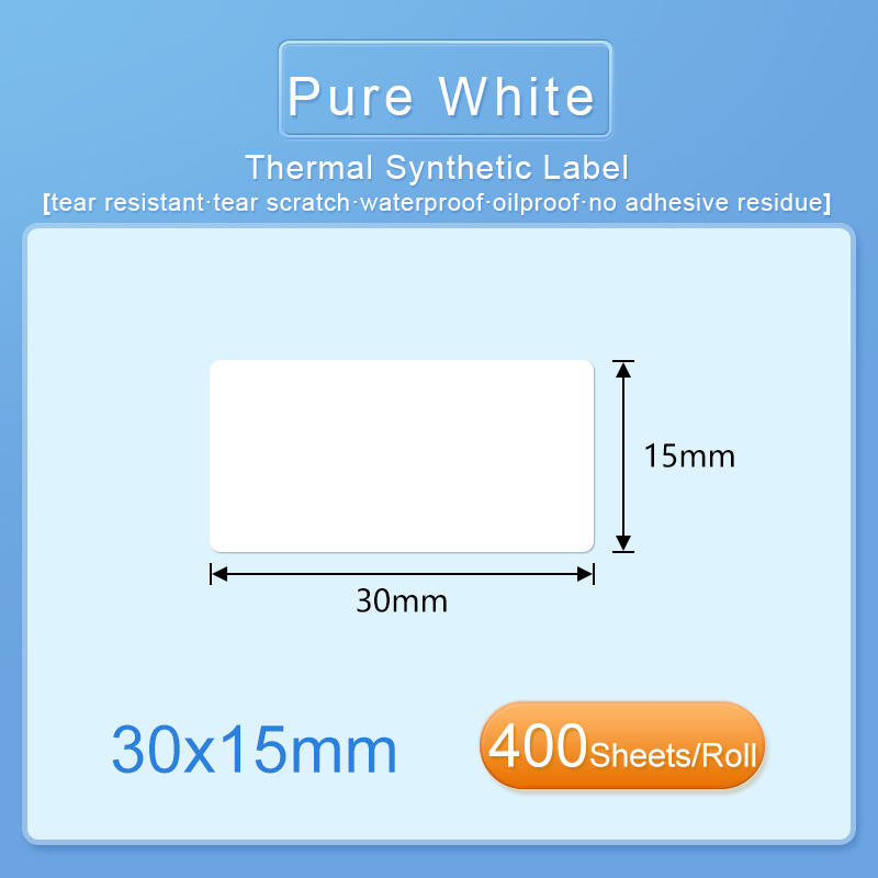 Étiquette blanche 30x15mm