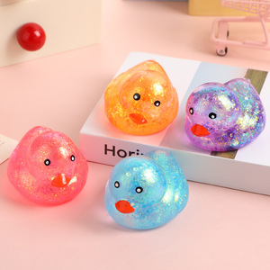Maltose Yellow Duck Squeeze Stress Relief Cartoon Slow <b>Rebound</b> Toy, Creative Squeeze Toy for Children Factory Wholesale Toys - Product Image 1