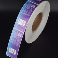Étiquettes en feuille métallique personnalisées Autocollants étanches Etiquette en rouleau pour cosmétiques Machine d'impression Rouleau d'étiquettes d'emballage autocollantes en vinyle