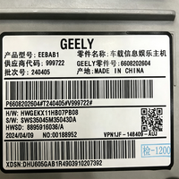 Modul Kontrol Multimedia Infotainment Mobil Asli OE 6608202604 Pengganti Head Unit ECU untuk Geely Xingyue L Monjaro