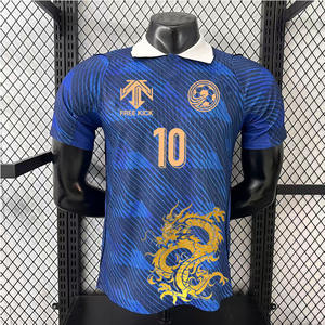 Camisetas de Fútbol Francesas de Alta Calidad 2026, Edición Jugador, Personalización para Fanáticos, Camiseta de Fútbol 100% Poliéster - Product Image 2