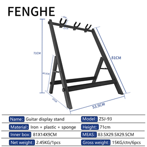 공장 도매 OEM 디스플레이 기타 스탠드 (3/5/<span class=keywords><strong>7</strong></span>/9개 기타용) - Product Image 2