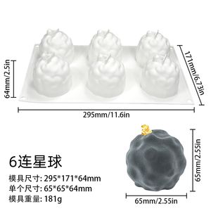 6 cavità luna 3D stampo in Silicone piccolo principe pianeta <span class=keywords><strong>pasticceria</strong></span> francese strumento di formatura per la creazione di torta Mousse - Product Image 6
