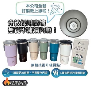 Hot Selling Top Quality Coffee Mug Tumbler Travel Companion <b>Handheld</b> <b>Vacuum</b> Flask - Product Image 6