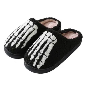 Gloomy cartoon slippers custom cozy outdoor slippers with logo indor cotton plush ghost claw slippers