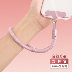 สายคล้องโทรศัพท์มือถือ สายรัดข้อมือ 22 มม. โลหะผสมสังกะสี ล็อคเพื่อความปลอดภัย ปรับได้เพื่อป้องกันโทรศัพท์ - Product Image 4