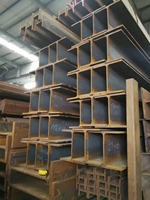 Poutre en H à large bordure Q345 JIS américaine laminée à chaud W14X132 W16X26 W16X31 W16X36 W8X35 prête à la soudure avec services de pliage et de découpe