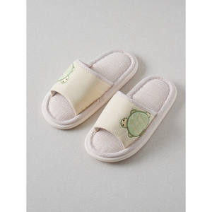 Impressions d'animaux de tortue de caractère self-made pour pantoufles pour salon 230 ~ 250 mm - Product Image 1