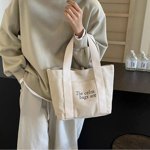 Nhiệm Vụ Nặng Nề Tùy Chỉnh In Leopard Mô Hình Túi Tote Túi Sử Dụng Hàng Ngày Vải Đóng Mở Túi Quà Tặng Với Logo - Product Image 4