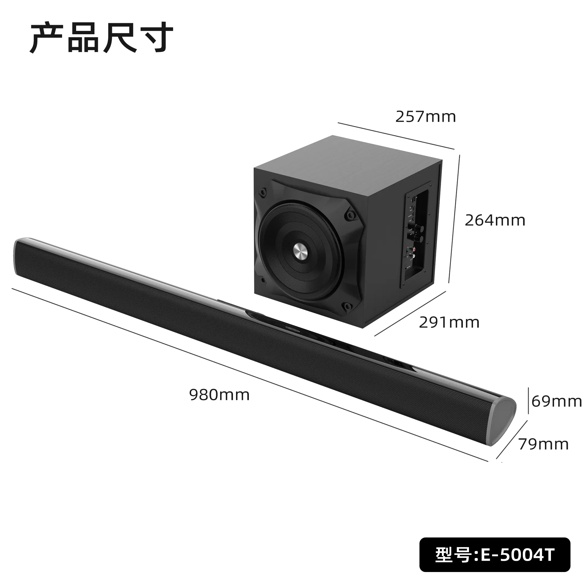 40W Wireless Bt Bass Sound Aux Subwoofer sistema Home theater Surround Sound Bar Home Audio TV Speaker per Computer TV di casa