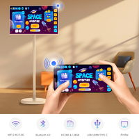 Téléviseurs intelligents portables MWE prêts à être expédiés, écran LCD 22 pouces, rétroéclairage LED blanc avec roulettes, écran tactile, streaming de télévision en direct