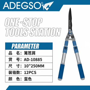 Cesoie da 10 pollici blu per il giardinaggio e l'abbellimento - Product Image 1