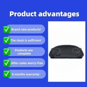 WG9716580025はHOWOキャブ部品、計器パネル、および組み合わせ計器アセンブリに適用可能 - Product Image 4