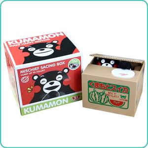 Hucha y hucha de PVC de <span class=keywords><strong>Anime</strong></span> personalizada profesional, cajas de dinero personalizadas, regalo perfecto para fanáticos del <span class=keywords><strong>Anime</strong></span> - Product Image 5