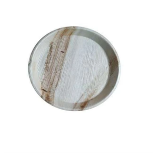 Grande assiette jetable biodégradable ronde de 12 pouces, idéale pour les fêtes d'anniversaire, les réceptions de mariage et les événements d'entreprise - Product Image 3