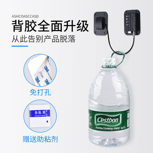 Zhan Hanlai Weishi Password <b>Window</b> Lock SJ288 304 Stainless Steel Alloy ABS Combination Lock For Doors <b>Windows</b> Cabinets Drawers - Product Image 5