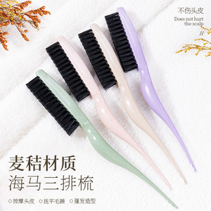 Seahorse <b>Comb</b> With Pointed Tail Large Professional Hair Styling Brush For Salon Use Green Orange Red Yellowish Brown Purple - Product Image 2