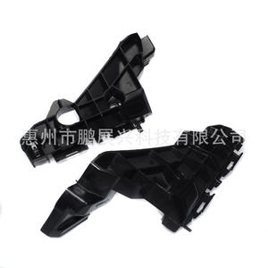 Poutre de renforcement de pare-chocs avant Lexus 5253653030 ABS Gauche Droite pour IS250 IS300 IS350 2014-2016 Réparation Remplacement - Product Image 1