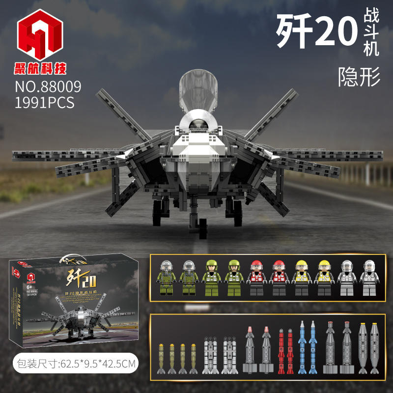 88009 [j-20 fighter]]