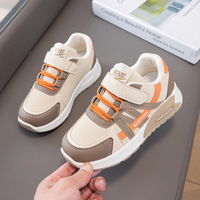 Chaussures de sport unisexes en cuir artificiel imperméables style coréen, chaussures d'entraînement allemandes, chaussures printemps/automne