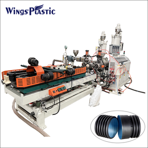 Machine de production de tuyaux corrugués à double paroi en HDPE/PE pour drainage des eaux usées, haute vitesse et automatique - Product Image 4