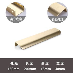 High Quality GQK Modern Brushed Nickel Gold & Black Furniture Pulls Cabinet Kitchen Handles <b>Knob</b> <b>for</b> Warehouse Villa Use - Product Image 5