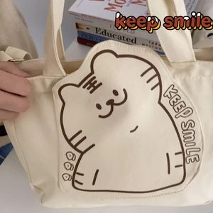 נשים בד כתף תיק חמוד נמר קטן ספרי תיק למכללה ילדה קיבולת גדולה קניות תיק כותנה בד בד גדול tote - Product Image 3