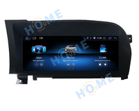 Precio de fábrica 10,25 "8G + 128G Android13 reproductor Multimedia de coche para Mercedes Benz Clase S W221 W216 GPS Auto Radio Video CarPlay
