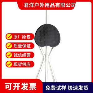 Bastón de Aleación de Aluminio con Altura Ajustable, Múltiples Estilos, para Personas Mayores, Andador de Apoyo - Product Image 5