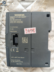 Módulo PLC S7-200, Módulo de Control Industrial, Controlador Lógico Programable, Módulo de Automatización, Módulo de Entrada y Salida Digital - Product Image 1