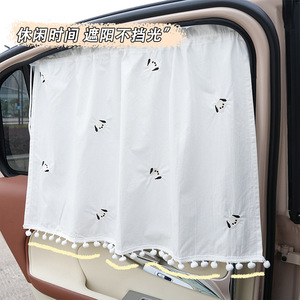 Pare-soleil pour vitre latérale de voiture, en coton brodé avec un ours, semi-transparent, rétractable, isolation thermique pour l'intérieur de la voiture - Product Image 1