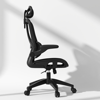 Fournisseur chinois de chaises de bureau modulaires en tissu maillé, inclinables, réglables en hauteur, robustes, avec repose-pieds