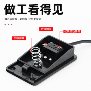 TFS-01 Foot Switch <b>Controller</b> 220V Self Resetting Instantaneous Pedal With <b>Wiring</b> Aluminum Casing Plastic Shell - Product Image 3