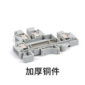 Bloc de bornes sur rail DIN Chkl Ukkb5, 2 pôles, 2-4 AWG, connexion par vis, double entrée/sortie - Product Image 4