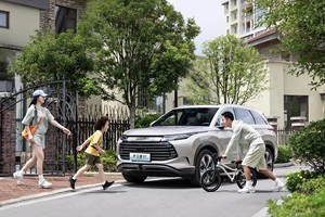 Approvisionnement en gros des versions 2023 et 2024 du SUV de passagers BYD Frigate 07 DM-i pour les importateurs mondiaux de voitures - Product Image 5