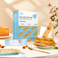 Halal Groothandel Gebakken Zoete Prebiotische Proteïne Fruit Noten Cereal Bar 128g Doos Gezonde Exotische Snacks Bulk