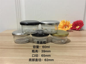 Fábrica al por mayor de alta calidad 60ML boca ancha Mini tarro de cristal de mermelada de <span class=keywords><strong>fresa</strong></span> <span class=keywords><strong>con</strong></span> tapa de metal - Product Image 6