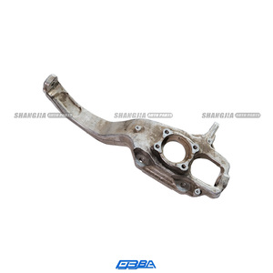 Piezas de Automóviles Usadas de Alta Calidad, Bocinas Delanteras de Aluminio Plateado para Maserati Levante 2017-2025 670032053 - Product Image 4
