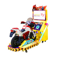 Machine de jeu d'arcade de moto pour enfants Ifun Park, mini manèges de fête foraine, petit carrousel à vendre