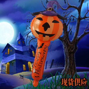 Halloween <b>Decorations</b> New Demon Spider Pumpkin Inflator Stick Handheld <b>Balloon</b> Holiday <b>Decorations</b> - Product Image 6