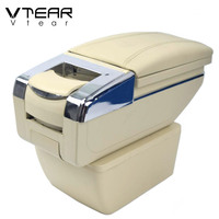 Vtear pour Suzuki Ertiga – Boîte d'accoudoir en cuir PU ABS, console centrale, porte-gobelet, organisateur de rangement, accessoires et pièces intérieures de voiture