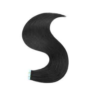 Rts เทปต่อผมเทปต่อผมแบบรัสเซียแท้เทปต่อผมแบบแยกปลายตรงสองชั้น - Product Image 3